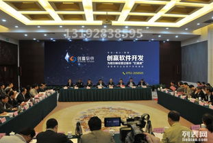 廣州與長沙直銷軟件開發(fā) 直銷管理系統(tǒng)的發(fā)展與應(yīng)用