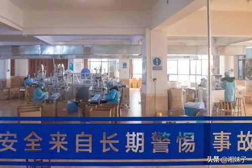 長沙唯一口罩廠90后女廠長的堅守 日接千余電話，微信轉(zhuǎn)賬滿屏的責(zé)任與擔(dān)當(dāng)