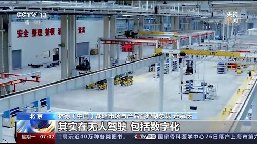 市場規(guī)模快速增長，冷鏈很'熱'——長沙軟件開發(fā)的機(jī)遇與挑戰(zhàn)