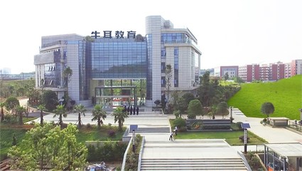 湖南長沙軟件開發(fā)培訓(xùn)機(jī)構(gòu)排行榜前十 助力您的職業(yè)轉(zhuǎn)型之路