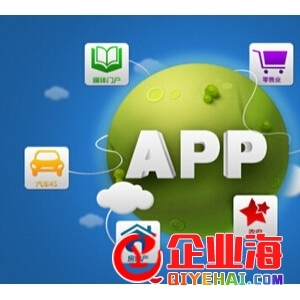 長沙軟件開發(fā) 商務(wù)服務(wù)網(wǎng)的新引擎